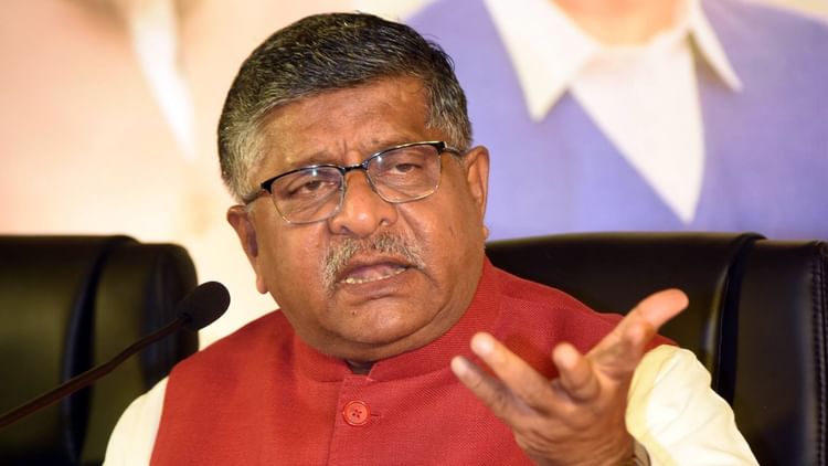 BJP: 'सभी याद रखें सोनिया-राहुल जमानत पर बाहर', नेशनल हेराल्ड केस में भाजपा का हमला, ममता को भी सुनाई खरी-खरी