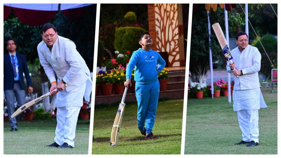 Uttarakhand CM Pushkar Singh Dhami played cricket with his son