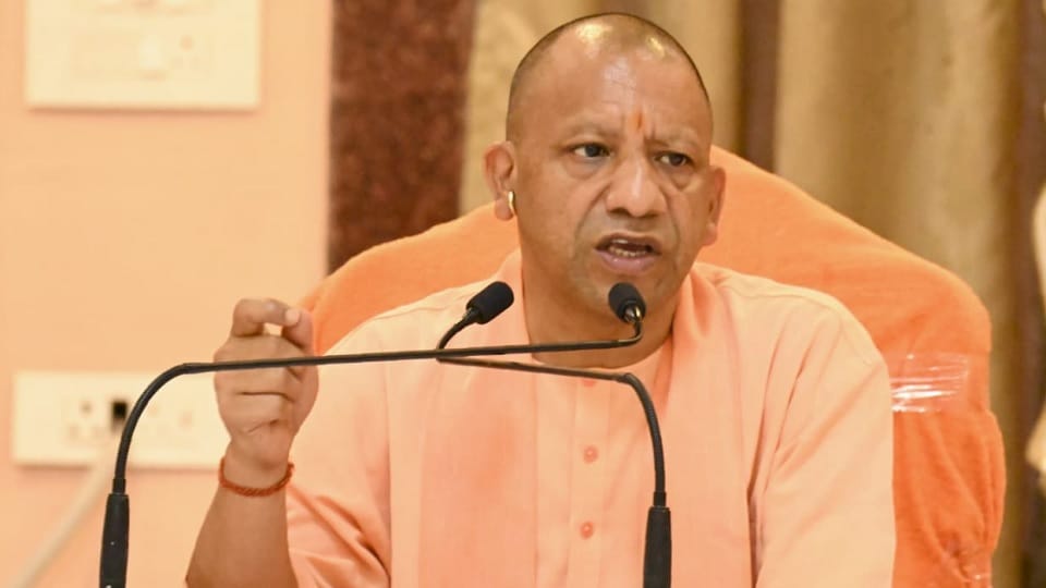 Yogi government will bring new act in UP this will provide facility to amend gharauni records read full detail