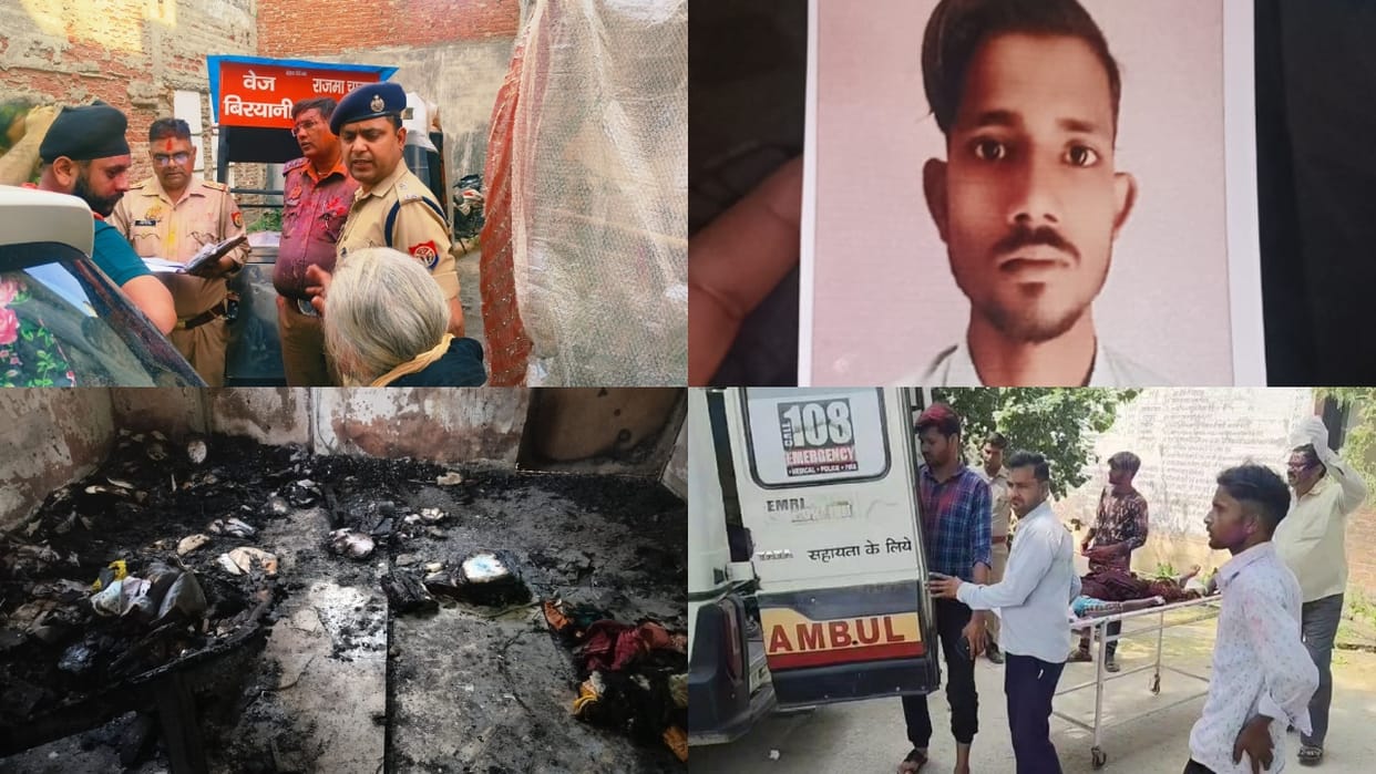Brother murdered on Holi in Bareilly body of teenager found in six pieces in Pilibhit