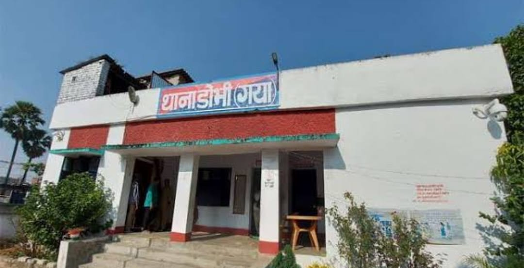Bihar News: Husband and wife die in Gaya: Couple suicide case: Domestic dispute: Police investigation
