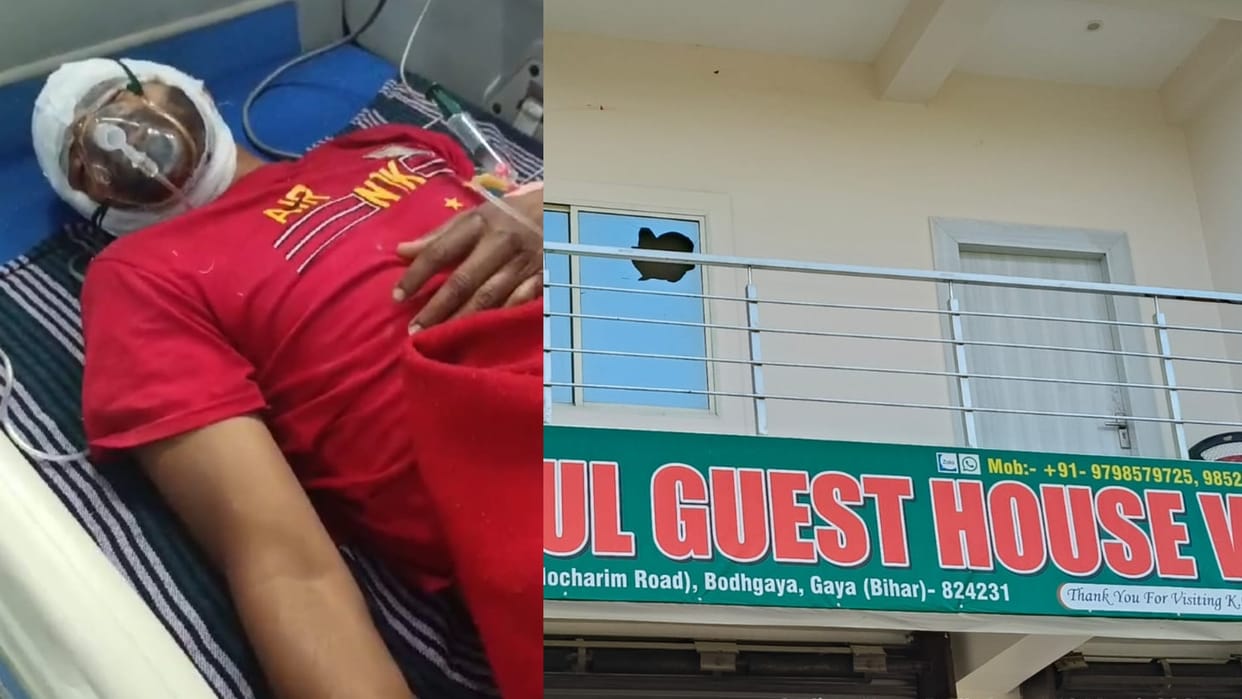 Bihar News: Criminals entered a hotel in Gaya and looted foreign tourists, also beat up an employee