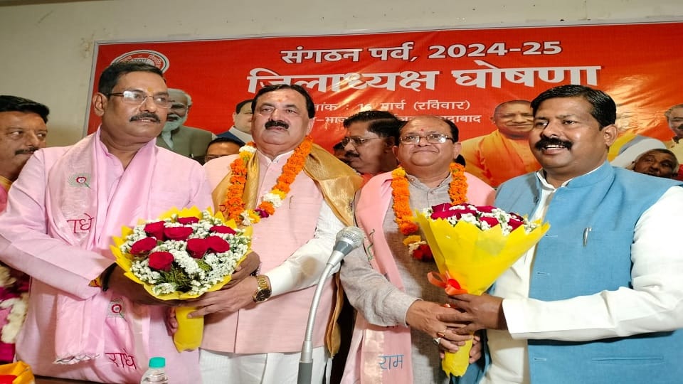 UP: Akash again BJP Moradabad district team captain, Girish Bhandula in command of the metropolis
