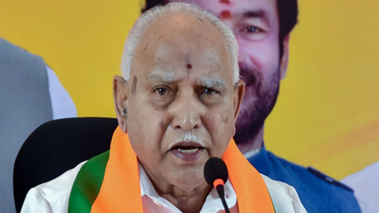 BJP will come to power in days ahead, everyone should work together: Yediyurappa, News in hindi