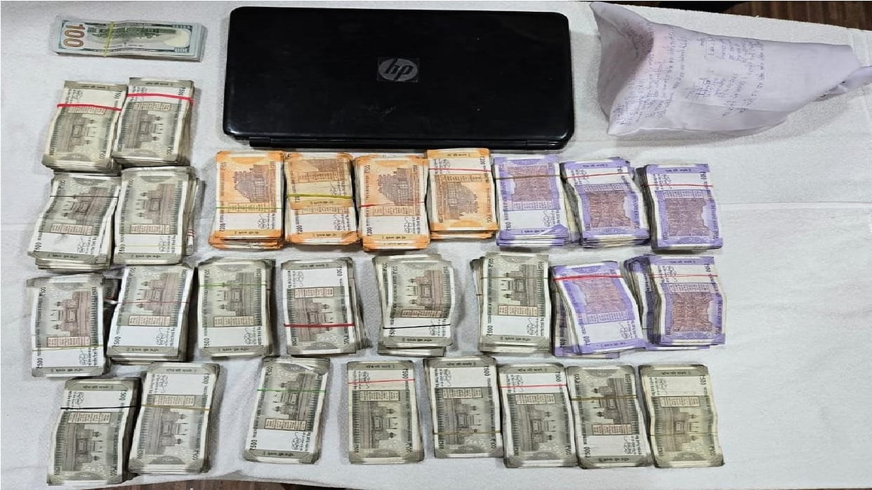 Two accused arrested in hawala racket in Punjab, more than 17 lakh cash and heroin recovered