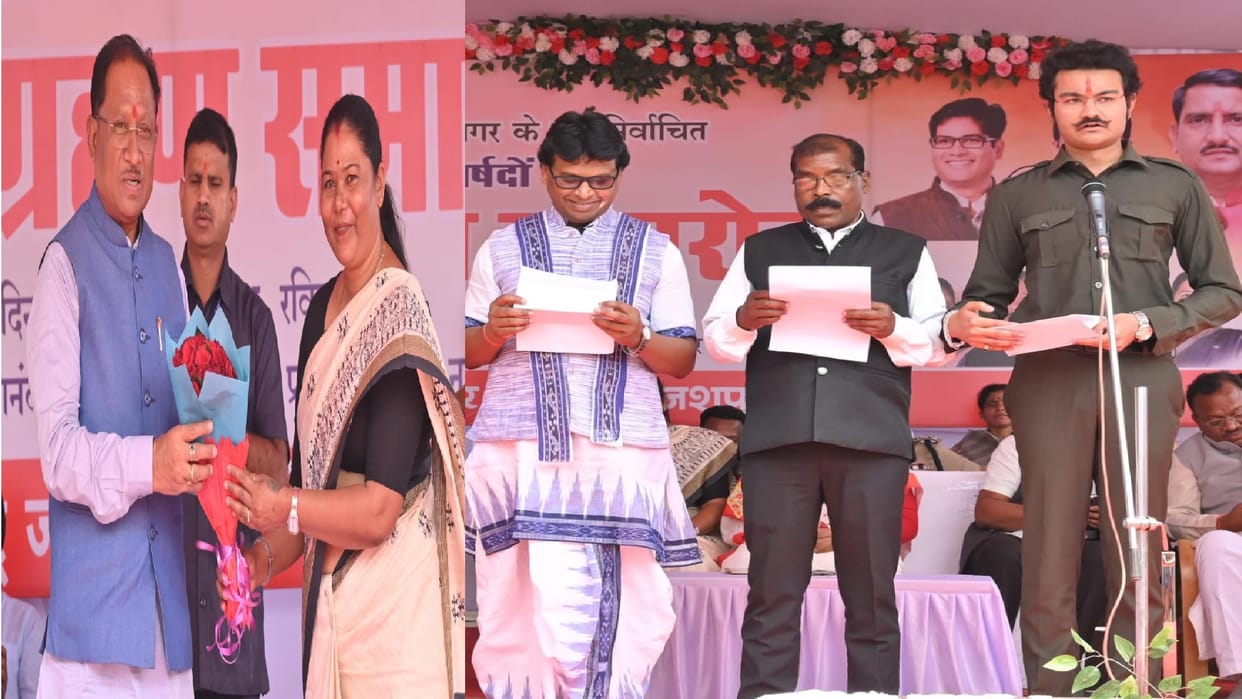 CG News: Nagar Palika Parishad Jashpur president and councillors took oath
