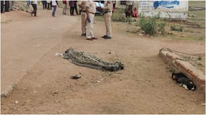 MP News: Dalit couple brutally murdered in Tikamgarh crime Hindi News