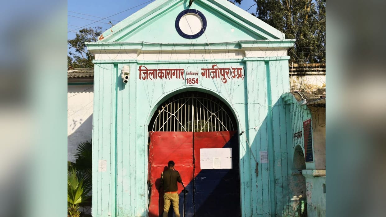 Big action in case of running illegal PCO in Ghazipur District jail