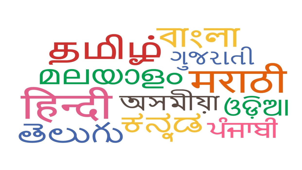 Hindi vs Regional Languages: The Language Debate in India And Balancing Unity and Diversity