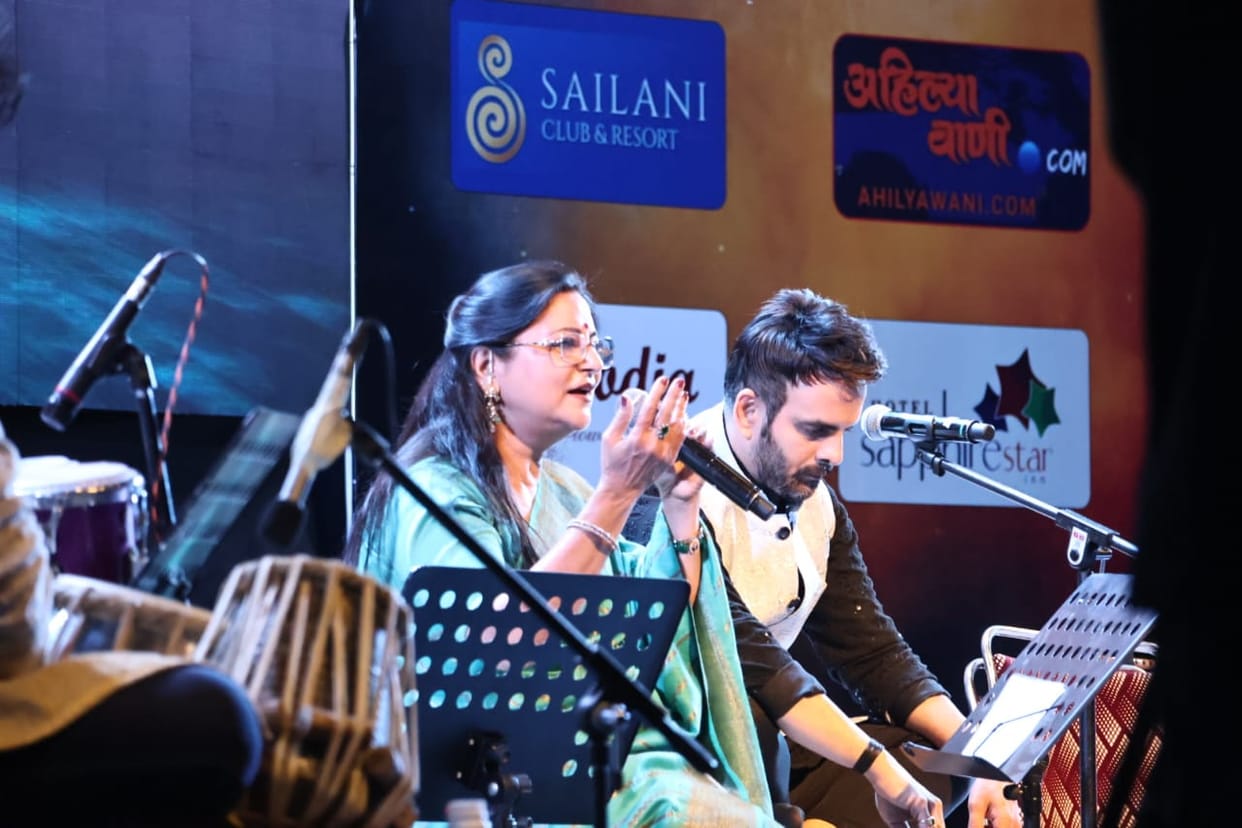 Indore News: Madan Melody organized in Indore, fingers played the tune, the instrument was singing