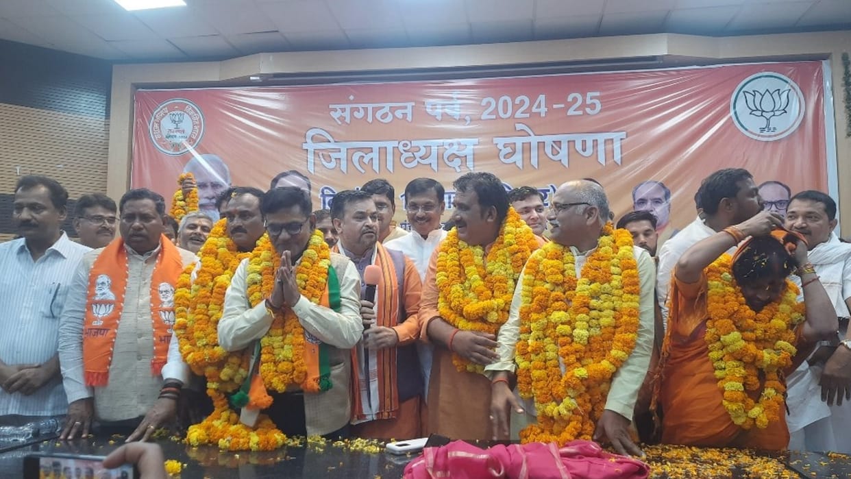 BJP District President: Focus on Mission 2027, caste equations also given importance