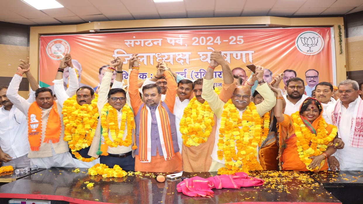 BJP expressed trust in old faces, they were active in the party for a long time, enthusiasm among workers
