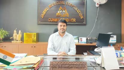 Jammu Municipal Corporation (JMC) has taken a tough stand regarding pet dogs in the city.