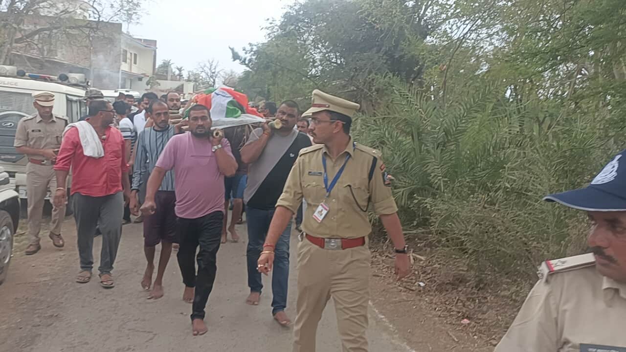 Mauganj Incident: ASI who lost his life in Mauganj was given final farewell with state honors