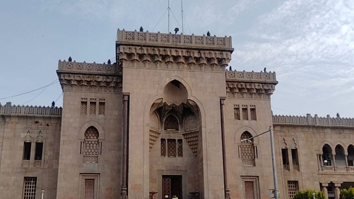 Osmania University Bans Protests, Demonstrations & Unauthorized Entry in Campus; Strict Action for Violators