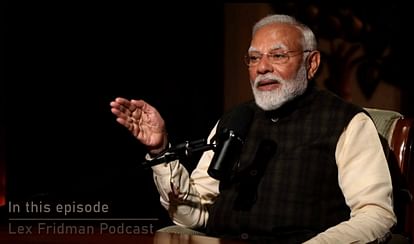 IND vs PAK: भारत और पाकिस्तान में कौन सी टीम बेहतर? पीएम मोदी ने दिया जवाब, चैंपियंस ट्रॉफी का भी जिक्र किया Results reveal who is better PM Narendra Modi on India vs Pakistan cricket rivalry know details