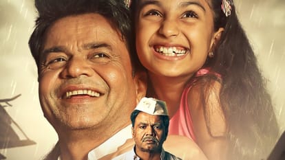 Rajpal Yadav Birthday Actor Play Different Role In Bollywood Film Like Darna Mana Hai Ardh Jungle