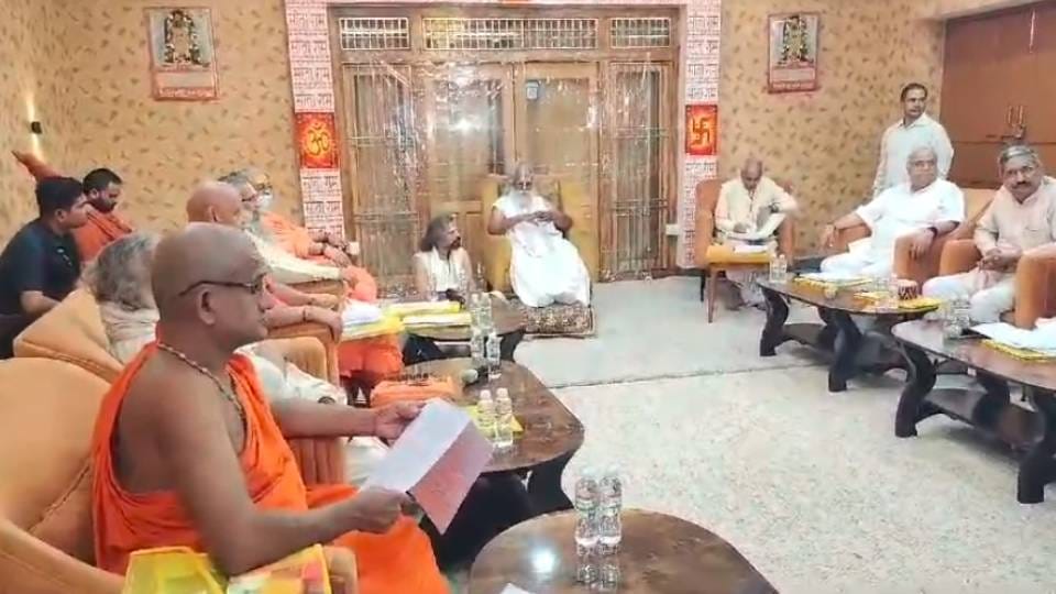 Ayodhya Ram Mandir Trust presented income expenditure report spent 2150 crores in five years