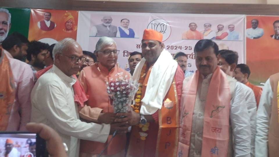 Sudhanshu Shukla made BJP district president in Amethi has held many positions including general secretary