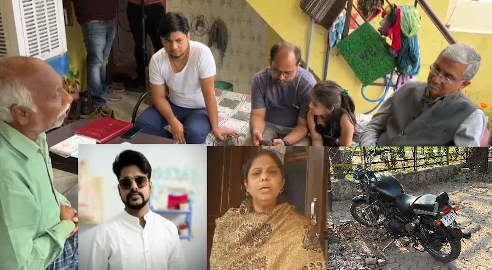 Scientist murdered in Mohali Elder sister started crying as soon as she opened pages of thesis