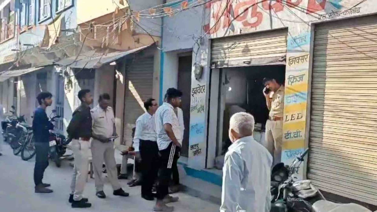 Udaipur News: Thieves stole jewellery and cash worth Rs 1.57 crore from an electric shop
