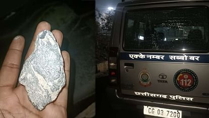 Chhattisgarh: कोरबा में देर रात पत्थरों की बरसात, 112 की टीम पर पथराव, बाल-बाल बचे पुलिस कर्मी anti-social elements pelted stones at the 112 vehicle going to an event