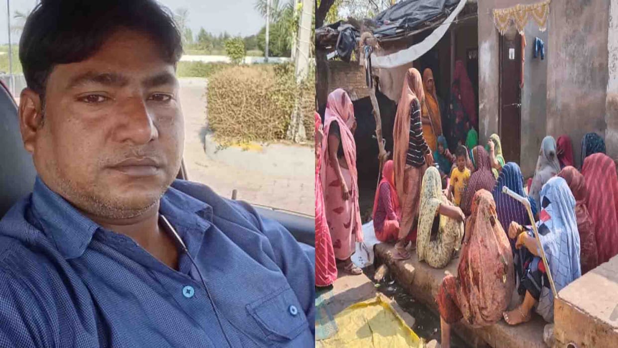 Jalaun: Neighbors attacked a young man with an axe and a stick, died