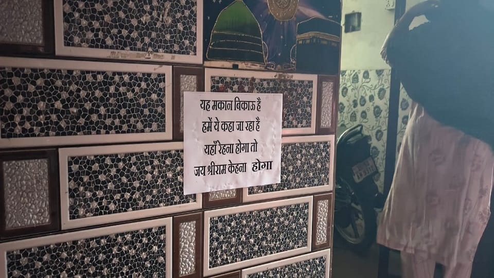 Delhi: Four Muslim families put up posters of houses for sale in North Ghonda