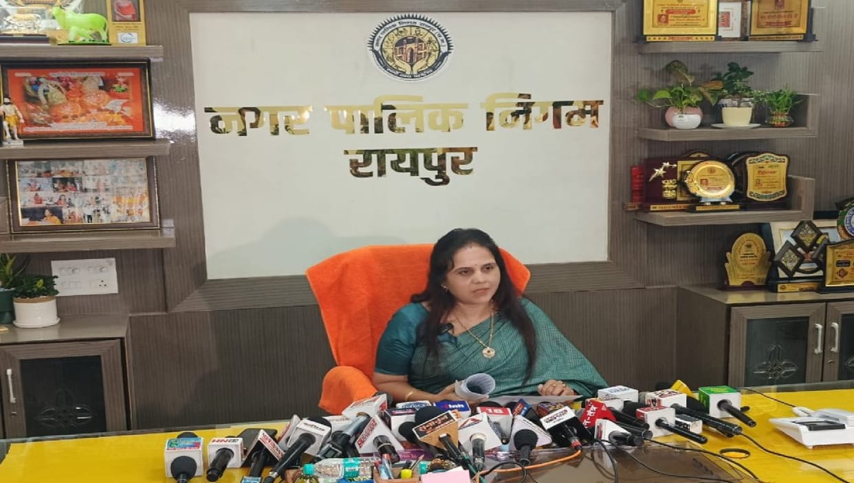 Raipur: Raipur Mayor Meenal Choubey announced Raipur Municipal Corporation MIC members