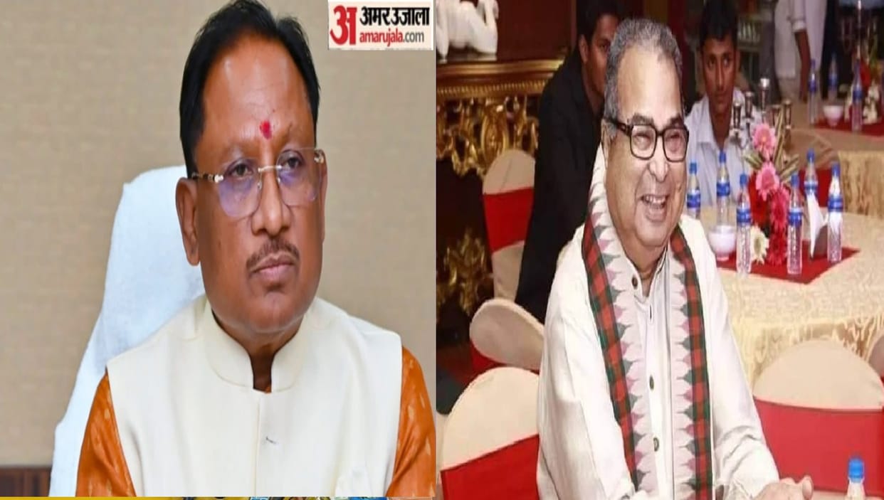 CM vishnudeo Sai expressed grief over demise of former Union Minister Devendra Pradhan