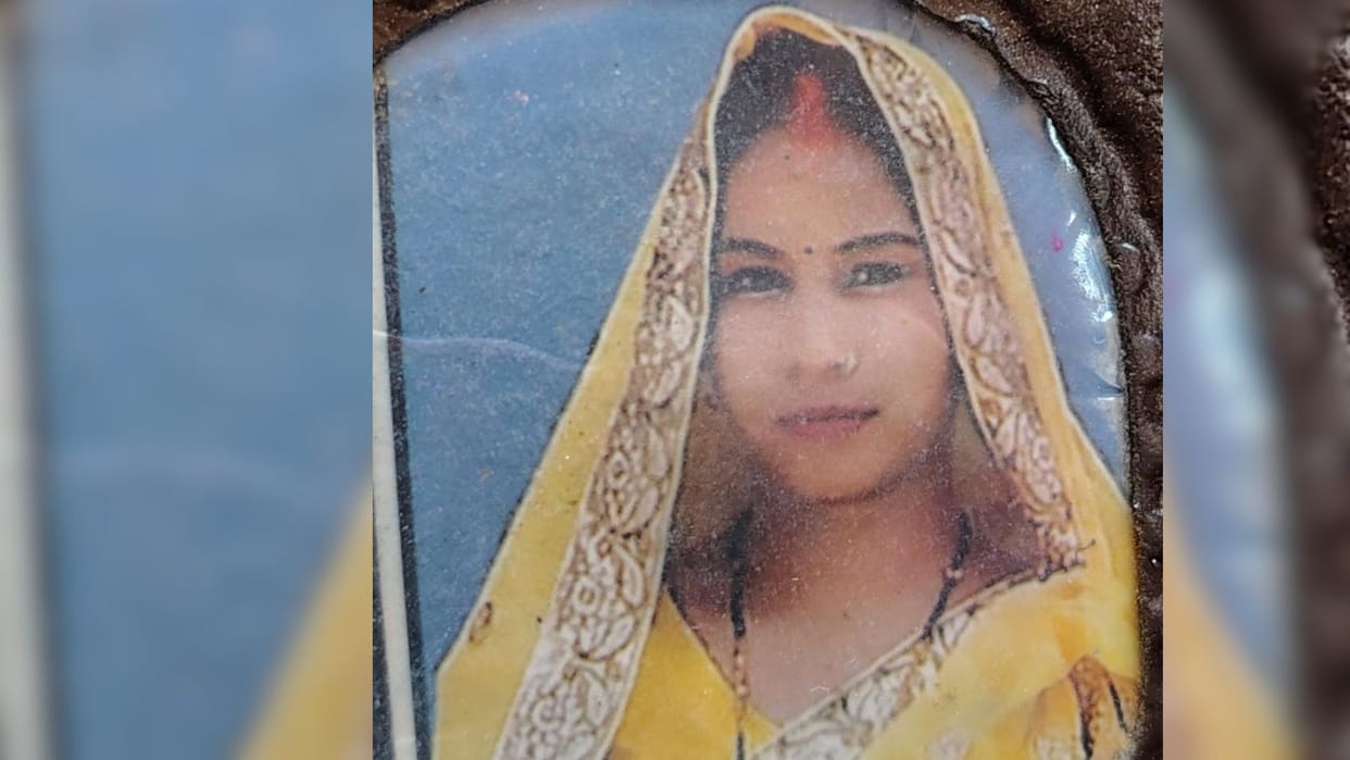 Husband went out in an auto and wife died at home mother of two children committed suicide