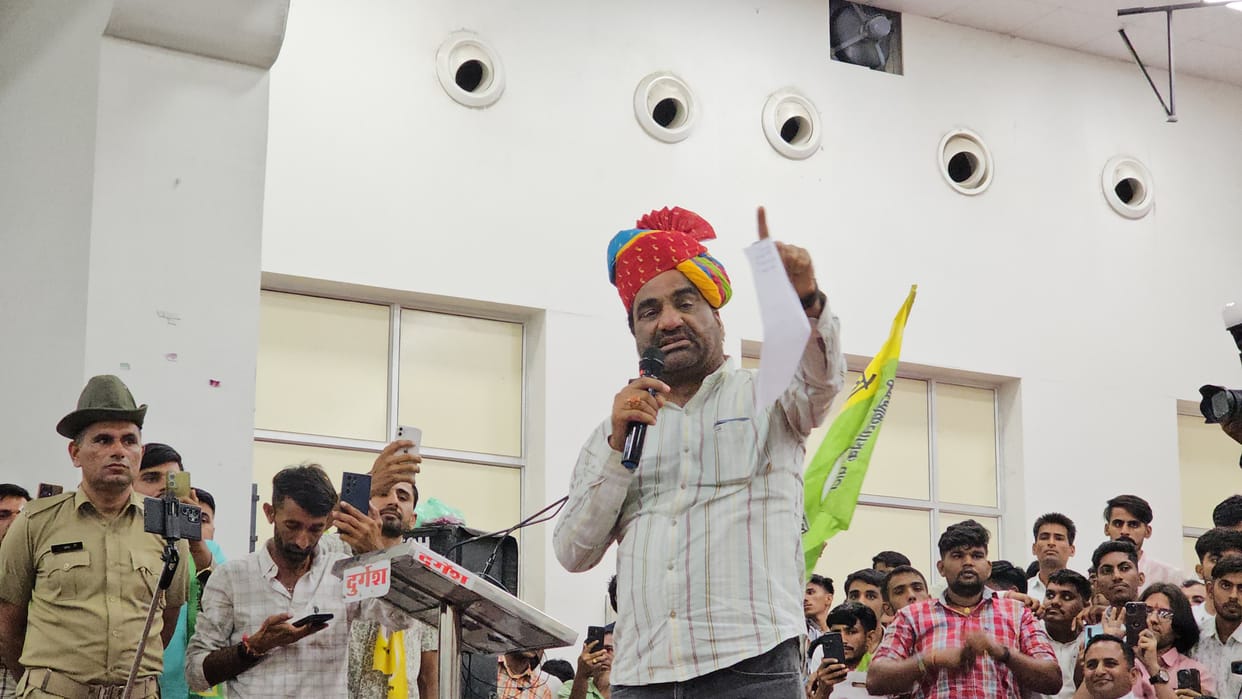 MP Hanuman Beniwal attacks Congress and BJP