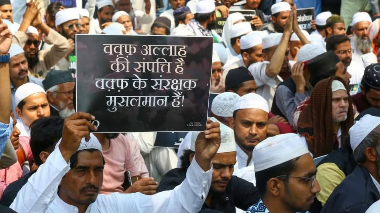 Preparations for nationwide protest like CAA-NRC on Waqf dispute, it is necessary to remove confusion of Musli
