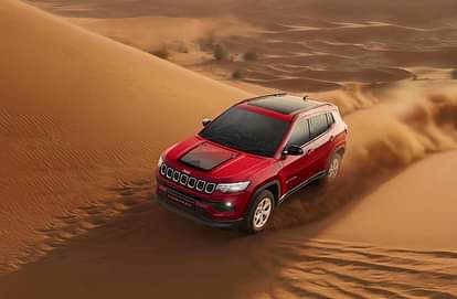 Jeep Compass Sandstorm Edition