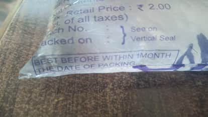 Water pouches being sold without production date food department will investigate in Bhatapara