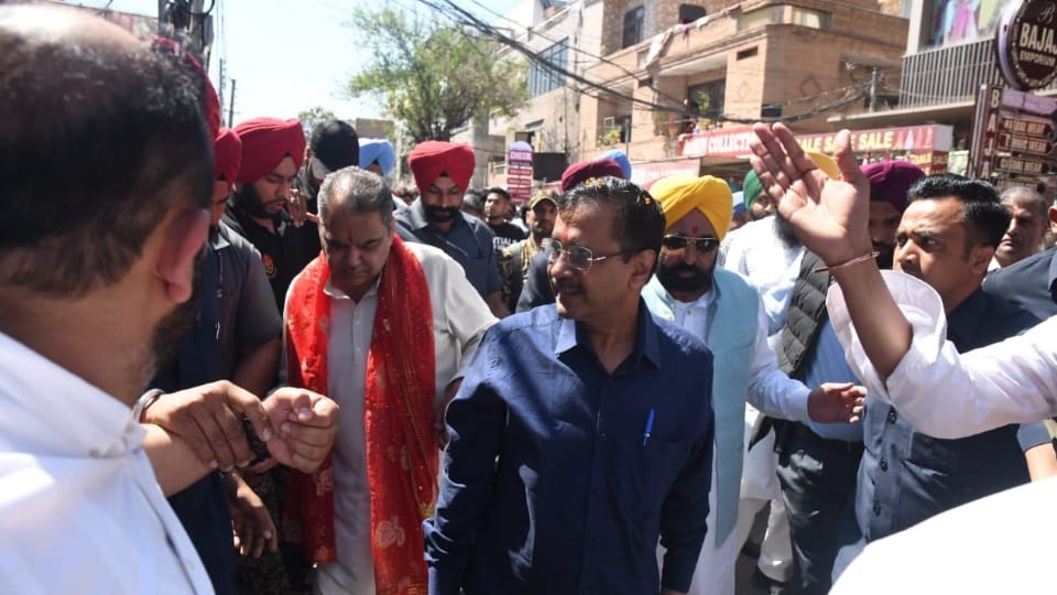 Protest against CM Bhagwant Mann and Arvind Kejriwal in Ludhiana