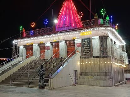 Maihar Temple: The ropeway of Maa Sharda Devi temple will be closed for nine days from today