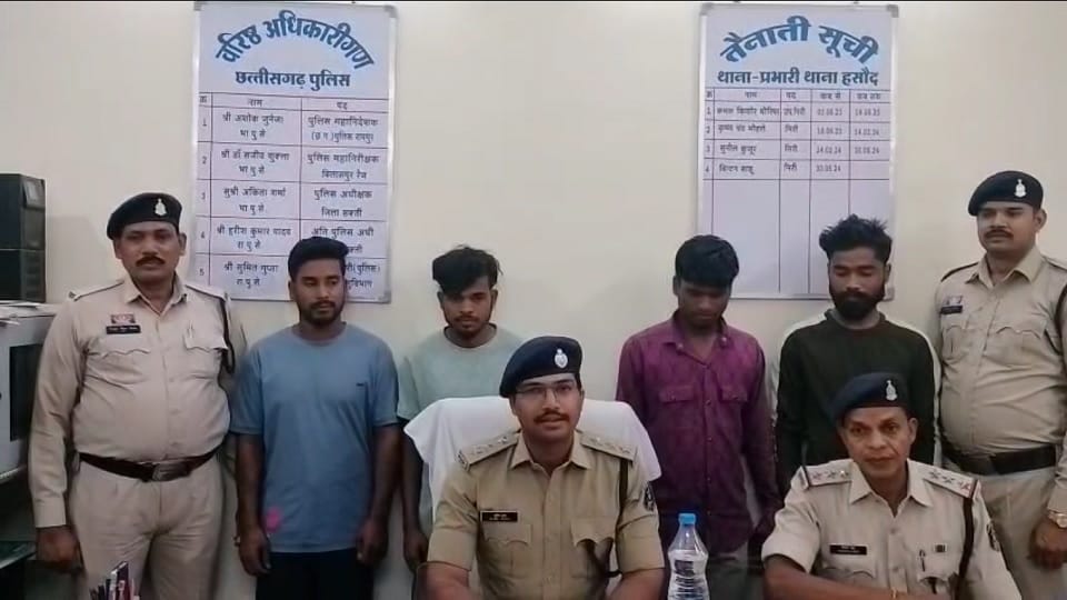Class 12 student kidnapped taken to Orissa and Harassment in toilet six including two minors arrested in Sakti