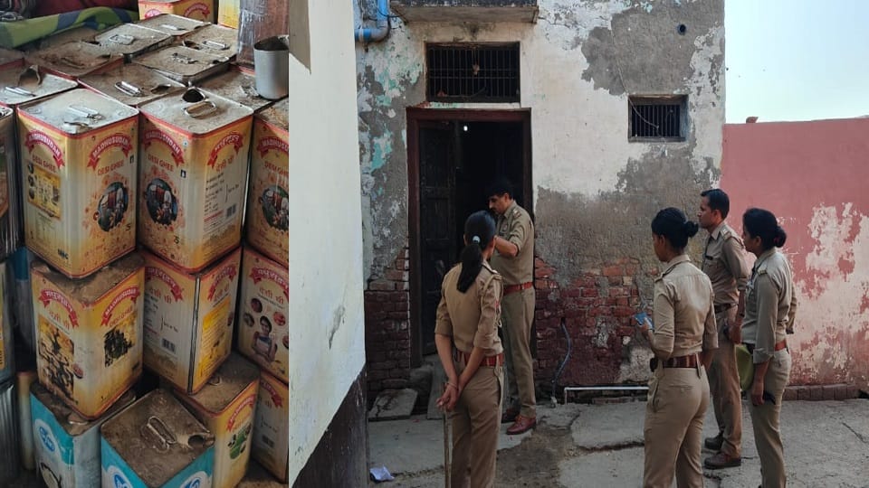 Fake Desi Ghee Racket Made From Animal Fat Raid In House For Illegal Slaughter of Animals