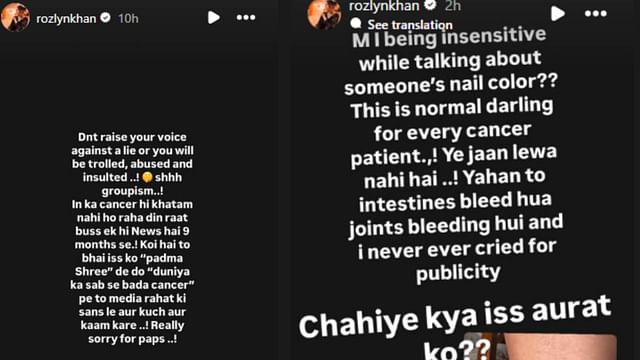 Rozlyn Khan Slams Hina Khan for Sharing Nail Discoloration amid Cancer Battle Accuses her Seeking Publicity