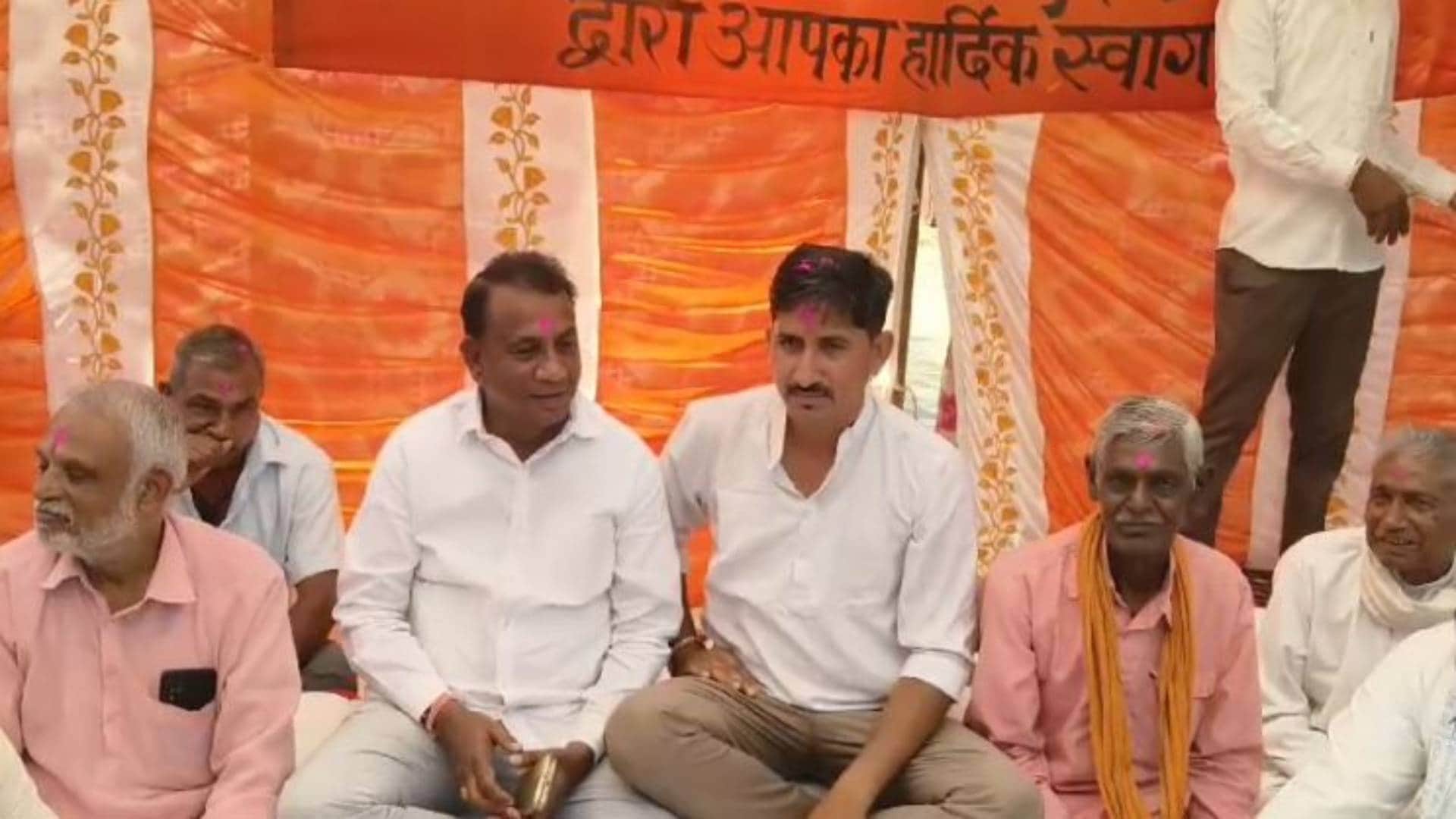 Rajasthan Banswara Discussion meeting MP Rajkumar Rot MLA Arjun Singh Bamania before Panchayati Raj elections