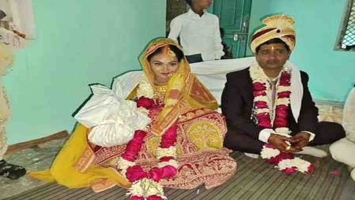 Chhatarpur News: 14 days after marriage, the bride absconded with cash and jewelry