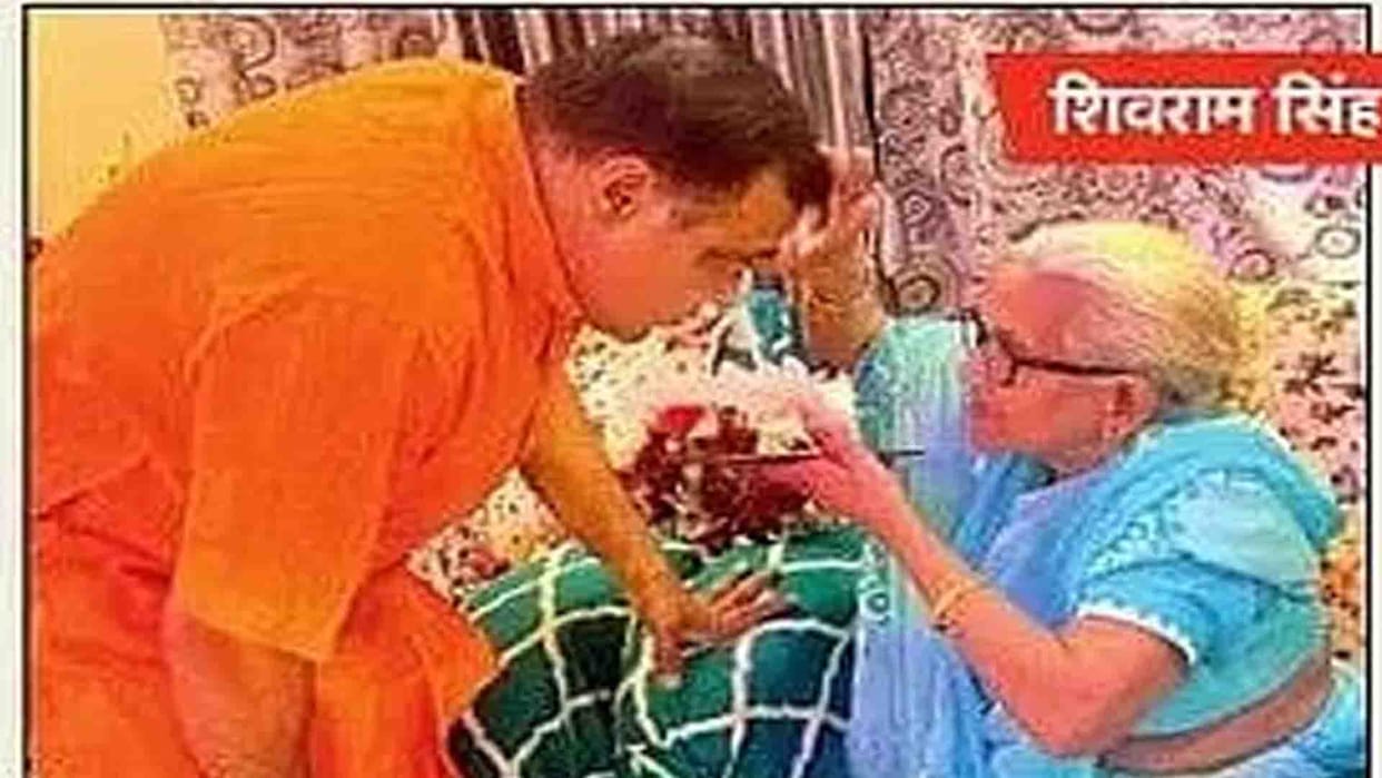 BJP Reshuffles District Chiefs in UP Caste Equations Key for 2027 Assembly Elections