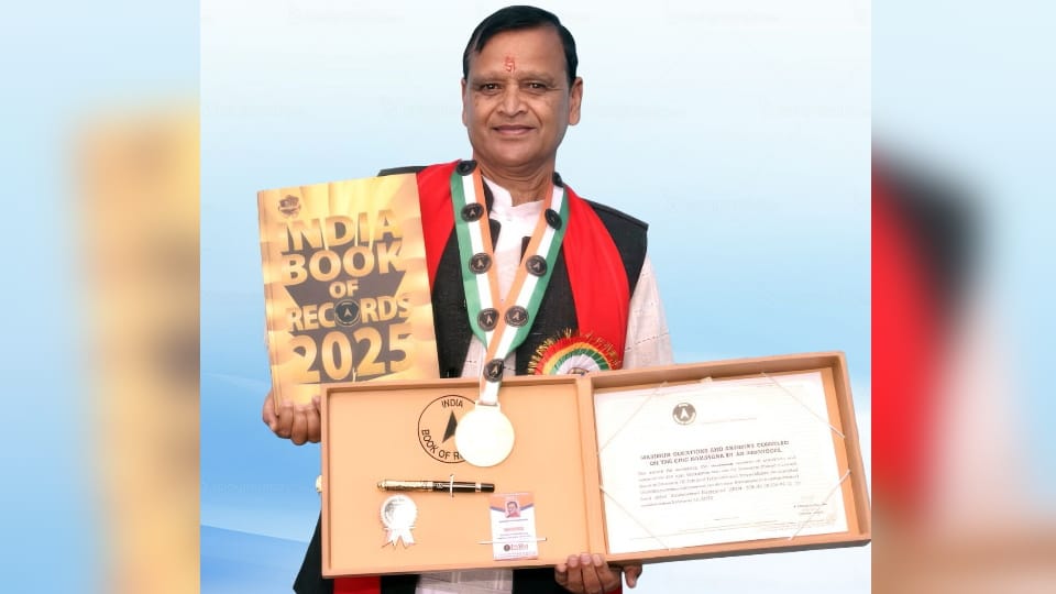 Uttarakhand writer Devendra Prasad Chamoli received India Book of Record Award for quiz Ramayana book