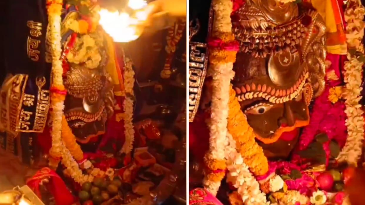 Mahakal Bhasm Aarti: Baba Mahakal is decorated with a moon during Bhasm Aarti