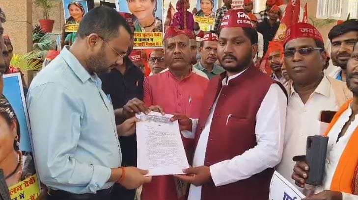 Nishad Party protested against person from Jalaun commenting on Phoolan Devi