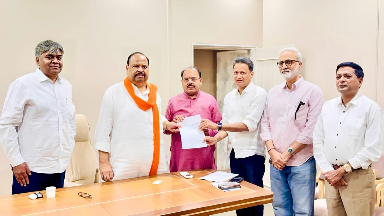Bhopal: Opposition to the proposal to increase land prices by 18 percent continues in Bhopal, objections can b