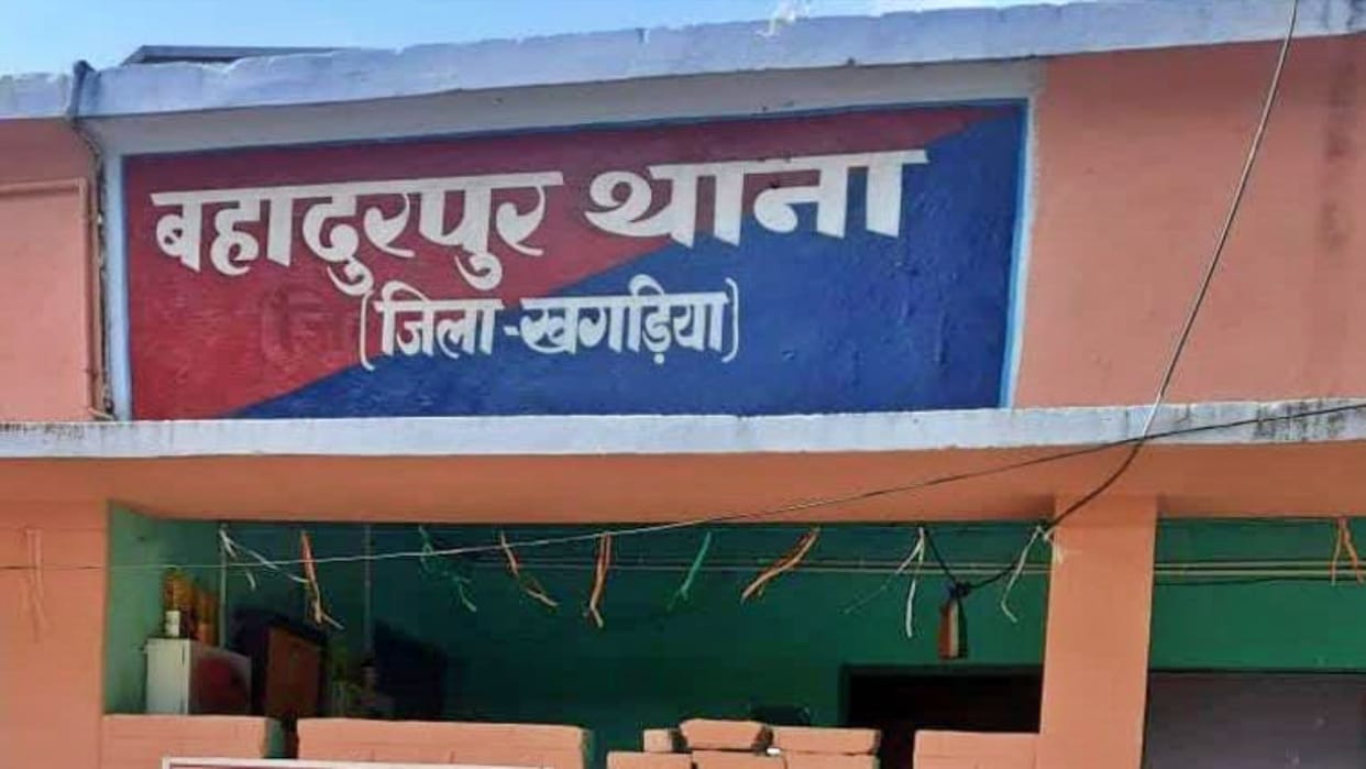 Bihar: SP suspended six policemen including SHO in Khagaria, accused of extortion by implicating in false case