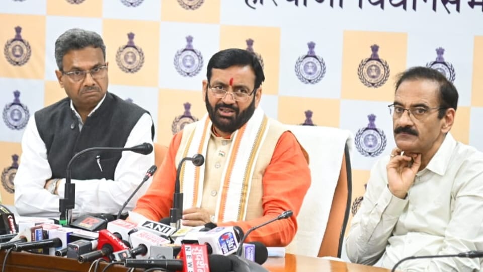 Know about Haryana Budget 2025-26 Cm Nayab Singh Saini first budget