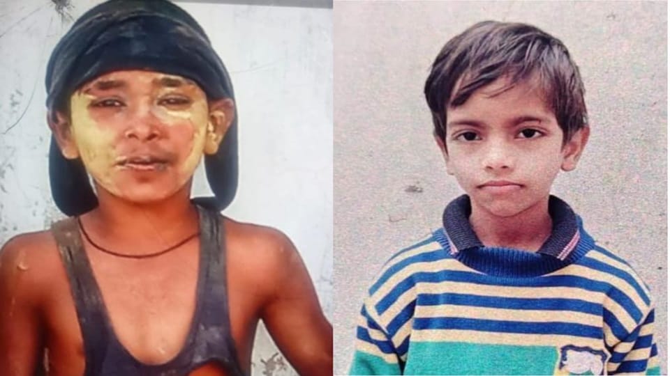 Two children died after drowning in a well while taking a bath